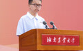 温度丨开学典礼发言里,读懂这位全网牵挂的少年(3)