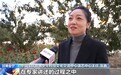 视频丨专家授课+情景演绎+互动体验 长征精神薪火相传