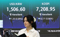 韩股涨到“熔断”,三星最后关头避免罢工,韩国科技股集体暴涨