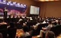 6G标准化进入关键阶段,高通专家:6G将在5G基础上持续演进