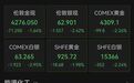 利空突袭,美股、黄金重挫,油价飙升