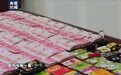缅北电诈头目家中的钱多到发霉!真实案例披露