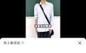 韦东奕新开账号涨粉至4.3万,还卖本人周边挂件?堂姐回应