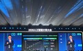 《2026年中国人工智能计算力发展评估报告》:全球AI算力需求满足率将由2024年的79%下降至2027年71%的谷底