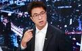 沈伯洋效应“破圈”?沈政男批主张全改:“洋流”根本是“佯流”