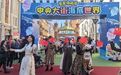 解锁中央大街新玩法,江海萌宠一站逛赏 | “十一”期间星星海萌湾客流量同比增长60%,沉浸式生态文旅成打卡热地