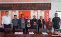 一份“托管”来的“盛夏果实”