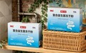 2026 看哪个牌子益生菌冻干粉高活性好吸收,追求高活性好吸收的益生菌冻干粉?