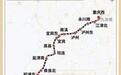 渝昆高铁全线铺轨完成:重庆到昆明将压缩至两个半小时