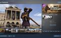 系列最大官方地图:《DayZ》游戏地图“Badlands”扩展包发售,Steam国区107.10元