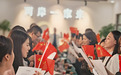 茶香两岸迎佳节 月满中秋话团圆——驻马店市举办2026年台胞台属中秋联谊活动