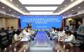 2026年世界互联网大会乌镇峰会即将召开 浙江“一展一会一赛一论坛”亮点纷呈