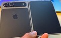 苹果iPhone Ultra和iPhone 18 Pro Max五大差异曝光