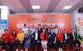 醇鲜然乳业・羊大师羊奶冠军车轮战开启!国象奥赛冠军与羊城少年棋手对弈