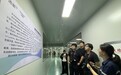 2026安全生产楚天行 | 企业副总“以身试法”,员工举报获奖500元,为啥他还乐呵呵?