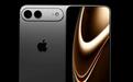 苹果测试折叠屏iPhone磁吸笔,但结局可能让你失望