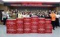 卫她前行 | 2026母亲节:京东健康携稳健医疗、可孚、超亚捐赠6000份医用卫生巾