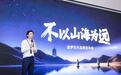 “空中的特斯拉”,也要靠烧油?
