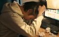 把“人”当榜样,而不是反人性的先进典型