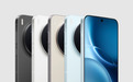 曝vivo X300 Ultra等新品将于3月30日发布 4月3日开售