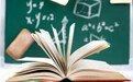 未进大学校门,先拿大学学分 一门先修课,能否架起大中衔接的桥?