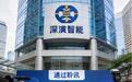 对标Palantir!深演智能冲刺港股