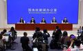 国务院国资委答极目新闻:建强以中国安能为主的专业战略应急救援队,在大灾中全力保障人民生命财产安全
