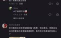 WAIC不止有大模型和机器人,还有拿着简历的年轻人