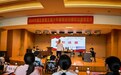模拟法庭来啦!湖北省律协未保委等联合举办第五届少年暑期模拟法庭社区行首场活动