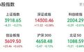 A股罕见,“追光”牛股,连收5个“20CM”涨停