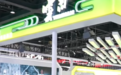 正经话·在场丨走向世界的“七彩云南·多彩服务”