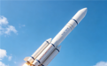 长征七号改运载火箭发射任务失利 中星4B卫星未能入轨