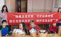 【我为群众办实事】情暖重阳 敬老暖心|平安人寿南充中支走进养老院开展志愿服务