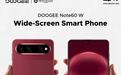 DOOGEE Note60 W系列手机亮相:6.38英寸90Hz阔面屏设计,撞脸华为Pura X View