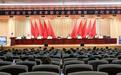 江岸区文联成立!AI漫剧、城市IP、非遗出海……这场大会,藏着江岸文艺的“新玩法”