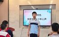 万语谦言(湖北学生,669.8分),全国第一!
