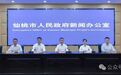 白天游水乡,晚上逛商圈!仙桃全域联动“解锁”双节新玩法