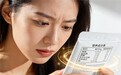 同样几百亿活菌,差别到底在哪里