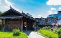 赓续长征精神 奋进复兴征程丨风展红旗物华新——福建长征出发地的故事与新章