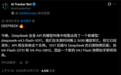大的要上了 DeepSeek悄然上线新模型:可惜秒删