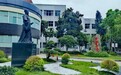 聚星文脉薪火相传, 瑞安四中“70岁”再出发