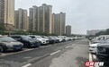 唤醒“沉睡边角” 遇见“方寸之美”