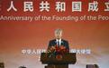 日本前外相岩屋毅出席中方国庆招待会,证实将访华