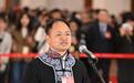 代表通道丨云南乡村教师农加贵:40年坚守一所学校是值得的,知识改变孩子们的命运