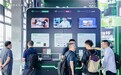中国 科技品牌绿联亮相 WAIC 2026:AI NAS守住数据安全底线