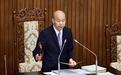台“中选会”人事案再遭否决,蓝白联手封杀3名被提名人