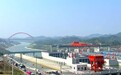 活力中国调研行|陆海通衢 向海新生