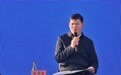 新闻发布|黑龙江主会场,定了!