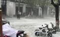 河北固安突降冰雹近半小时,街面似被冰雪覆盖,当地居民:活了四十年头一次见