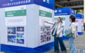 2026群众文化品牌发展大会在云南临沧举行